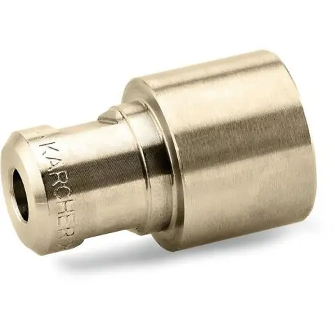 Kärcher Professional 21140020 Munstycke Bästa pris